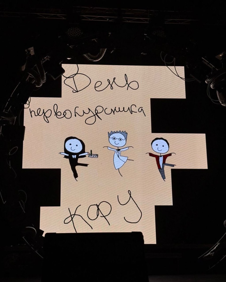 �������� ������ ����� ������������ ��� �������������