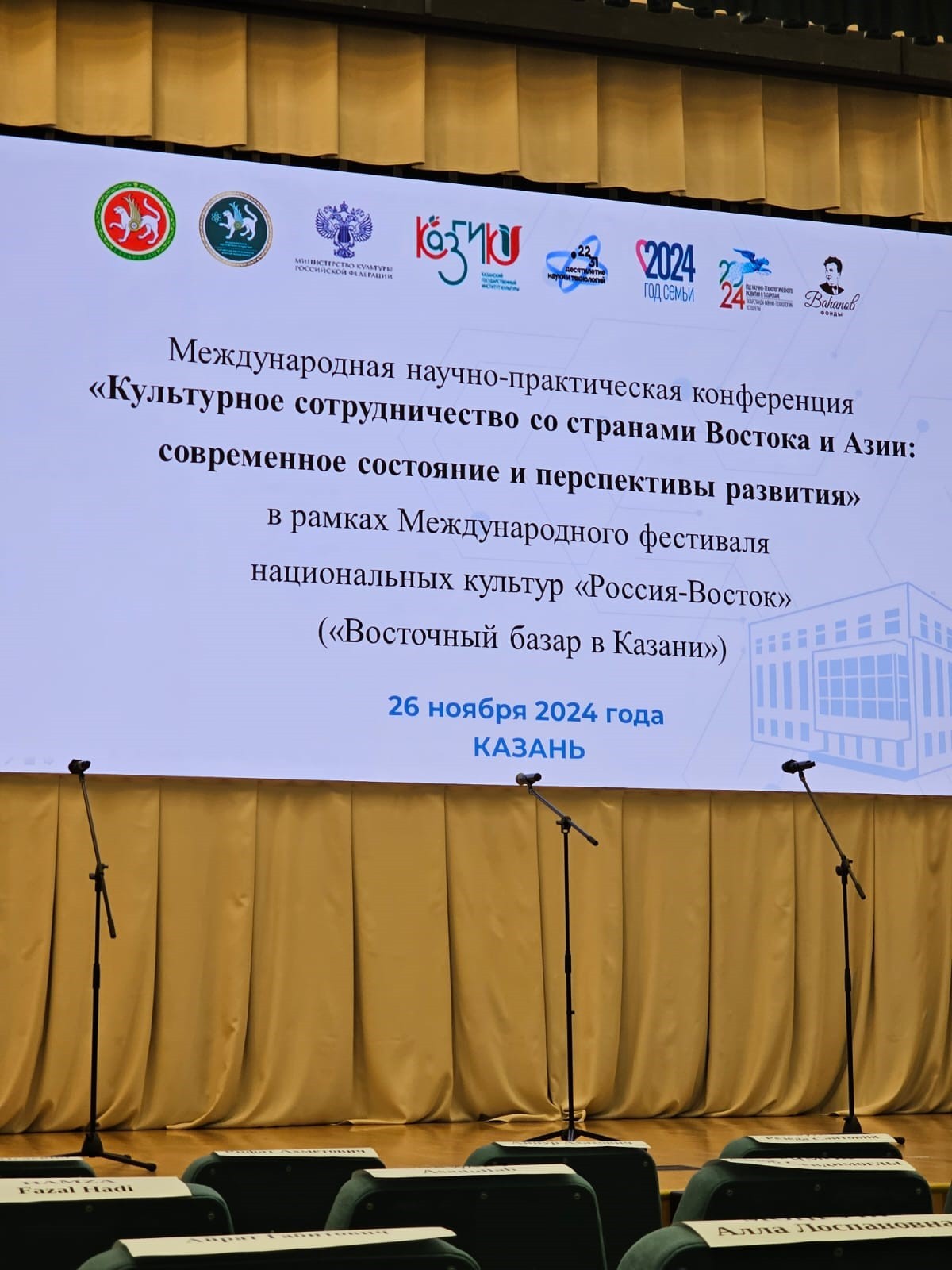 ������ �� ���������� �������� �� ������������� ����������� � �������� ���� �� ,�����������, �������, ������, ��������������, ������������, �������� ���������� � �����������