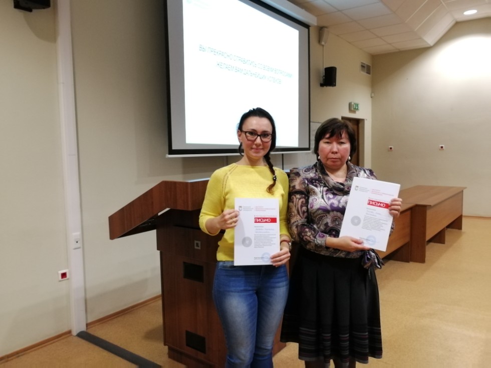 � ���� ������ ��������������� ��������� ��������� � ����������, ����������� �������������� ����� ��������