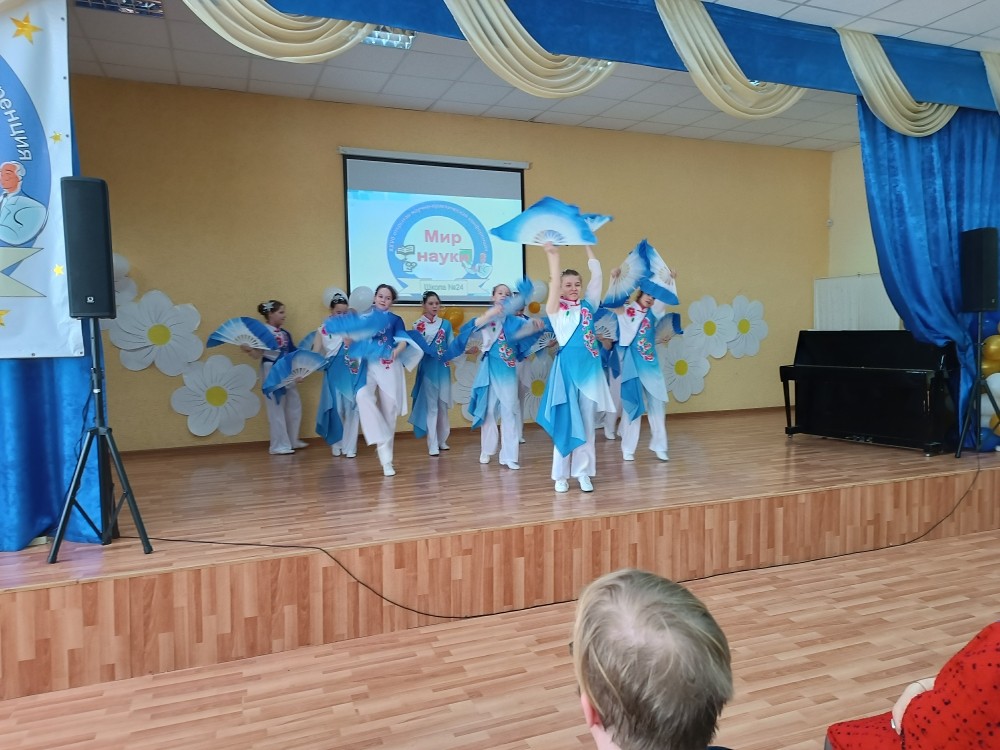 'МИР НАУКИ' 'МИР НАУКИ'