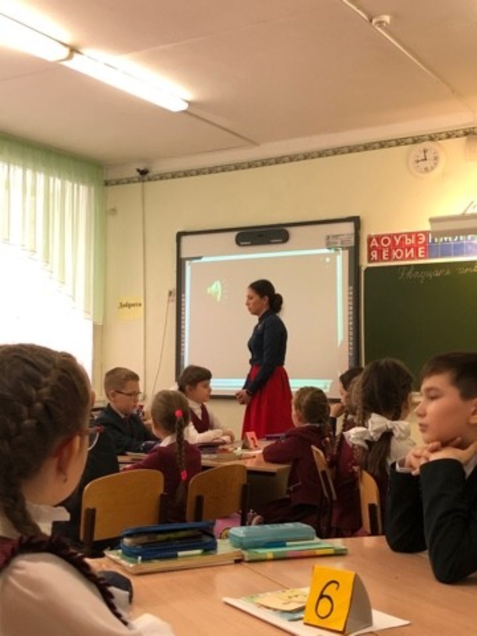 '��� �������� �� ������ �����'