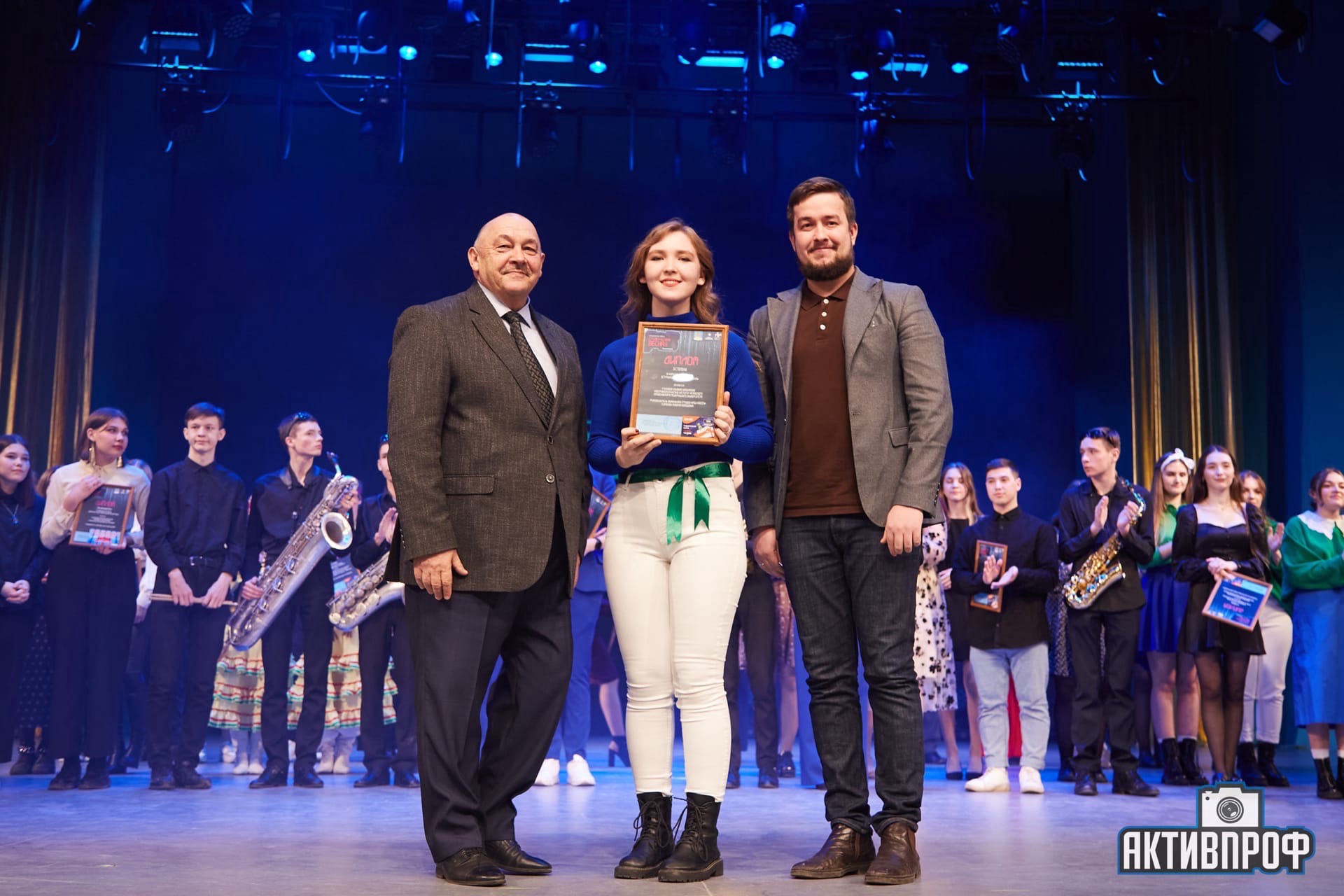 ��������� ��������� '������������ �����'