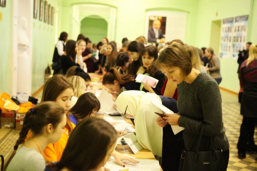 � ���������� ��������� ��� ����� ������ I ������������� ����� ���������� ����������� �����������