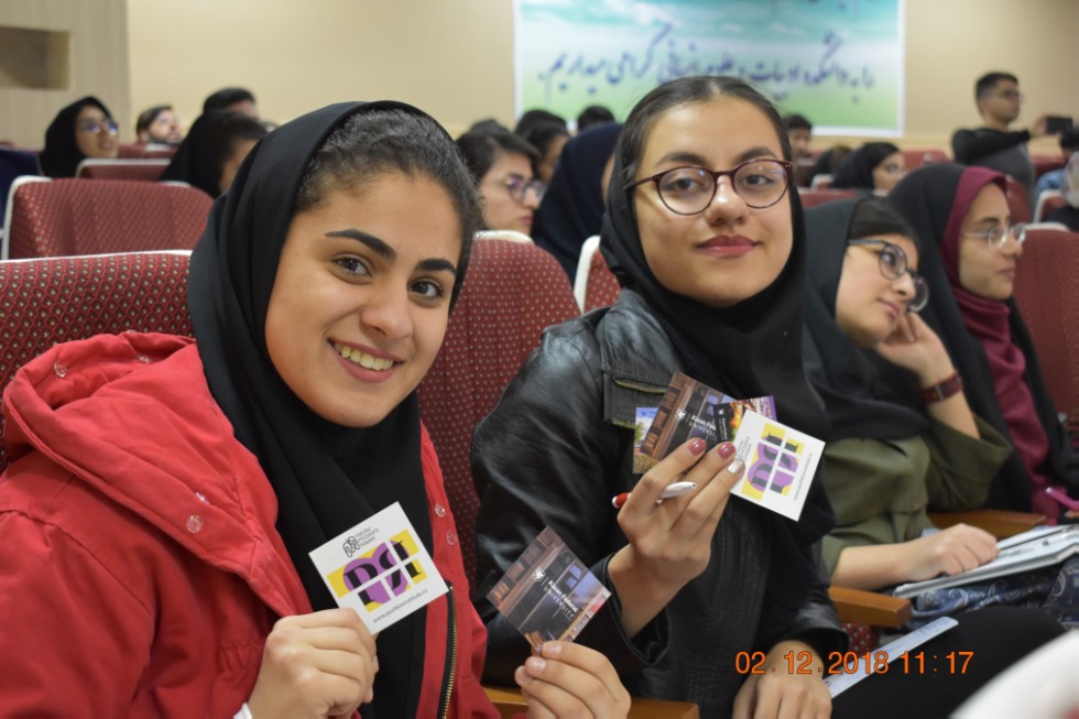 ����������� ���������� ��������� '����� �������� ����� � ����' � ��������� ���������� ����