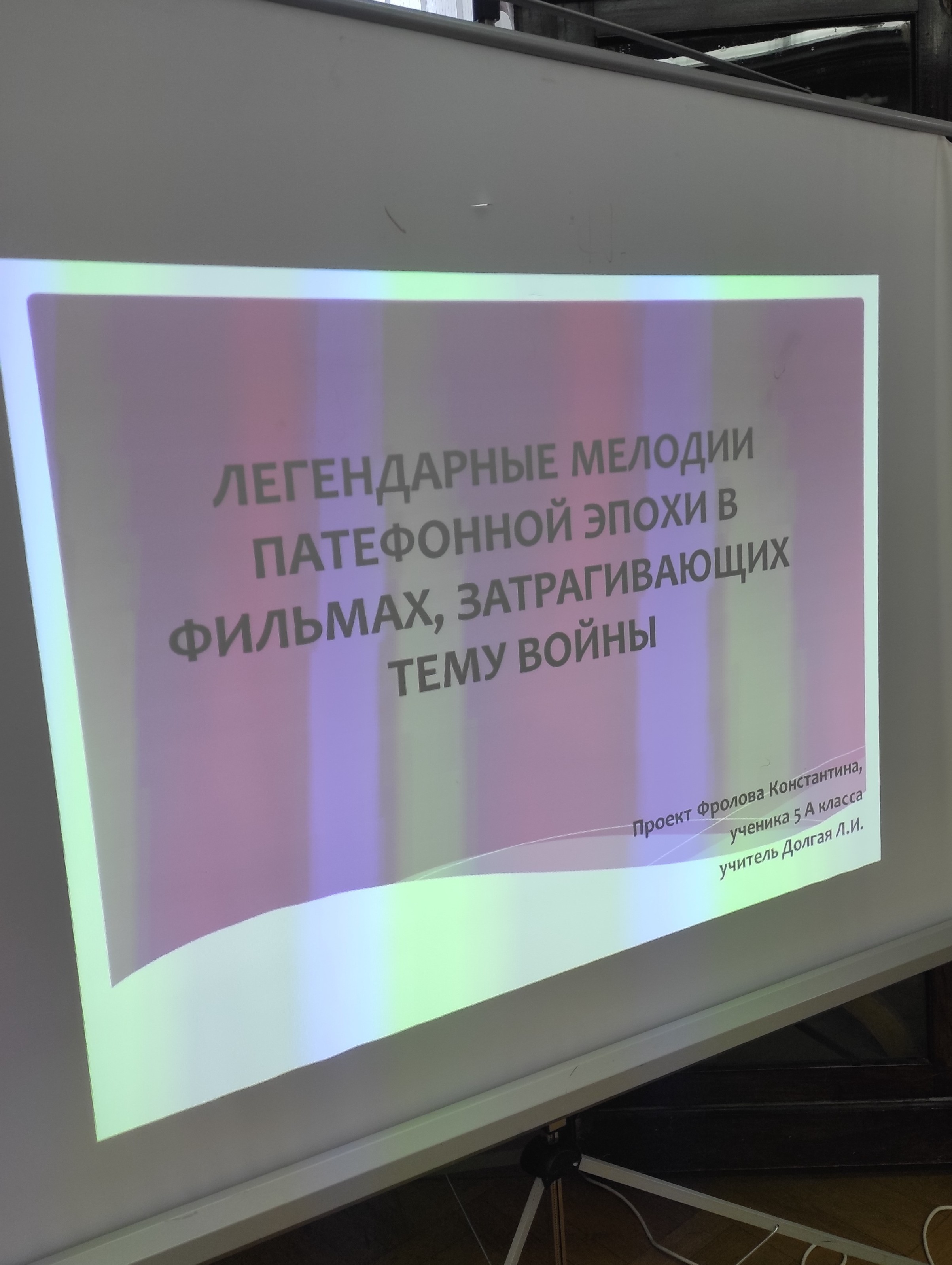В Этнографическом музее КФУ звучали звуки патефонных пластинок В Этнографическом музее КФУ звучали звуки патефонных пластинок