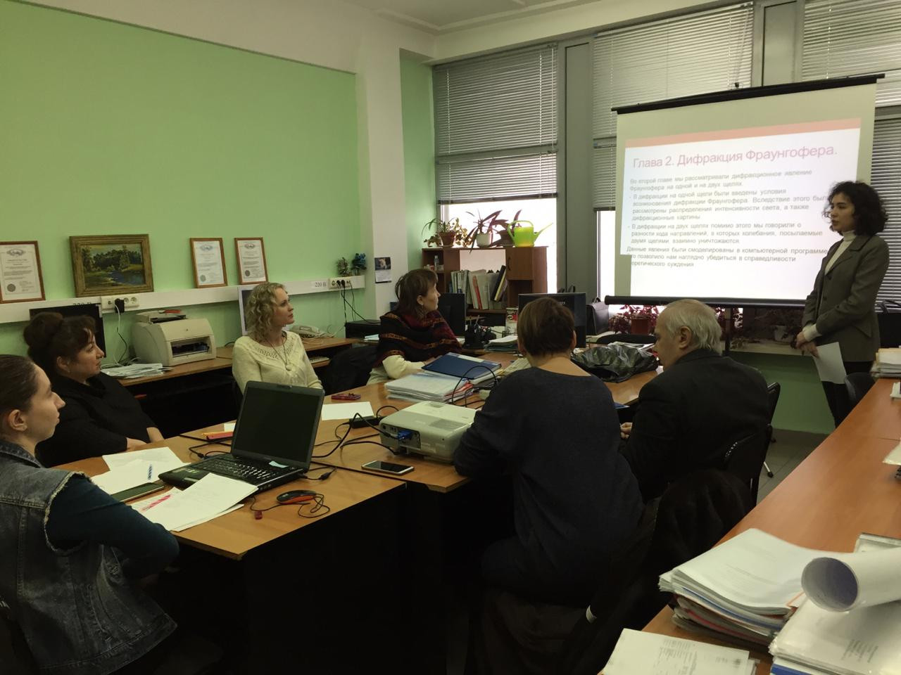 ������ �������� ����� �� ������