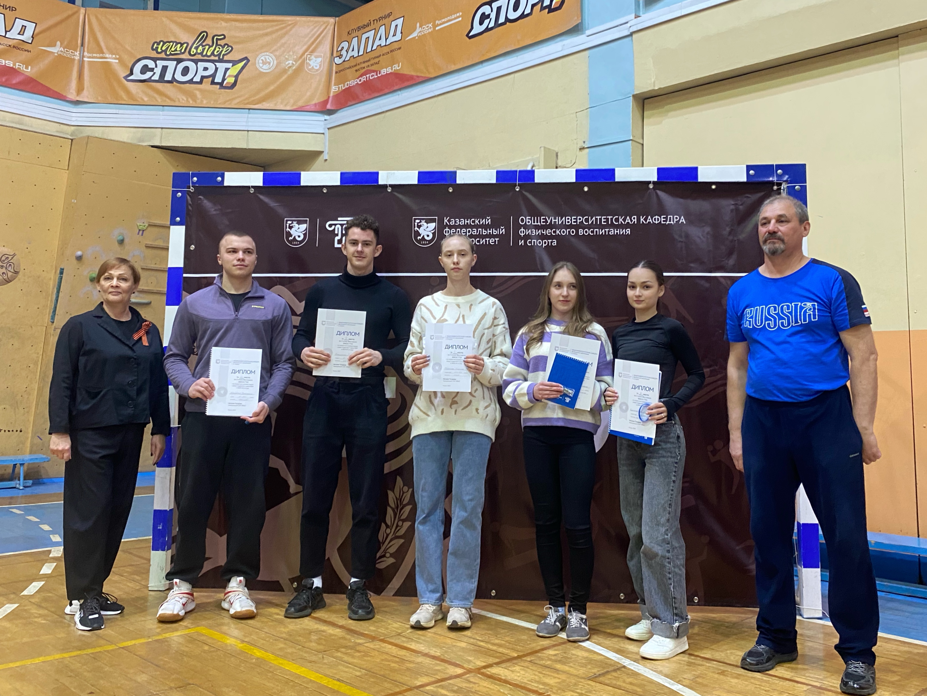 ��������� ���