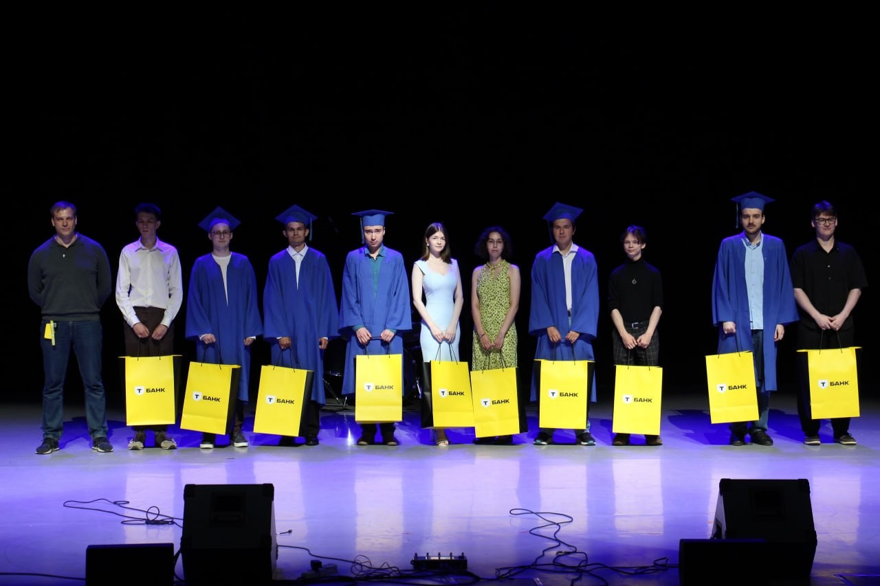 � ��������� ���� ���������� �������� �������� ����������� ������������ � ������������ 2025