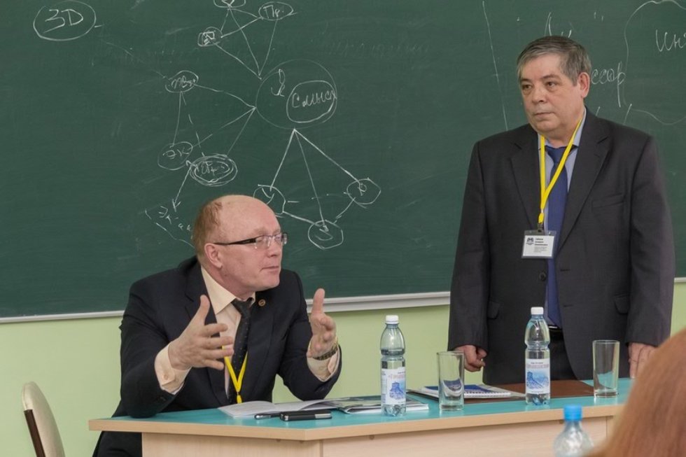 The news digest of Elabuga Institute of KFU The news digest of Elabuga Institute of KFU