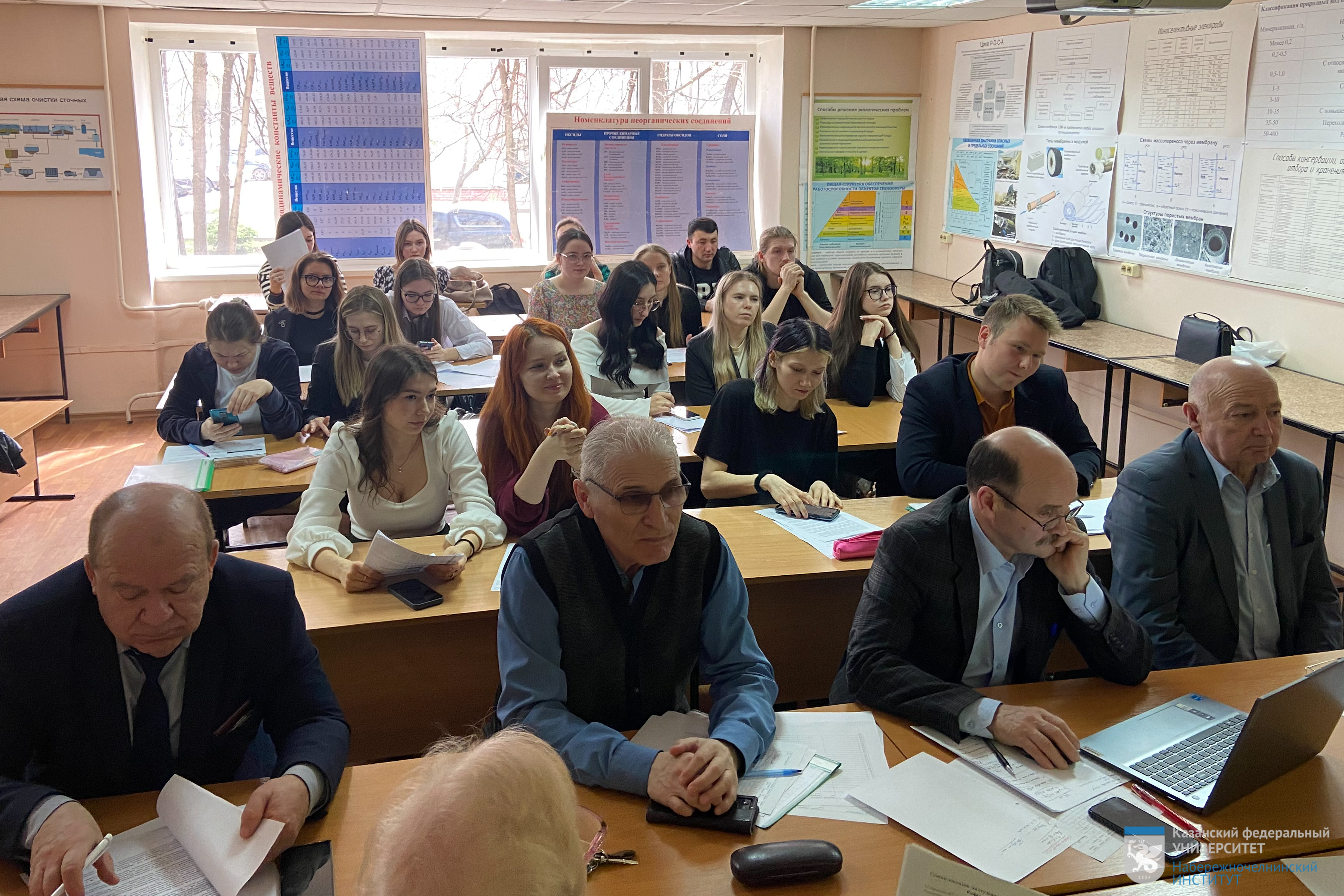 �������� ������-��������������� ����������� ���������