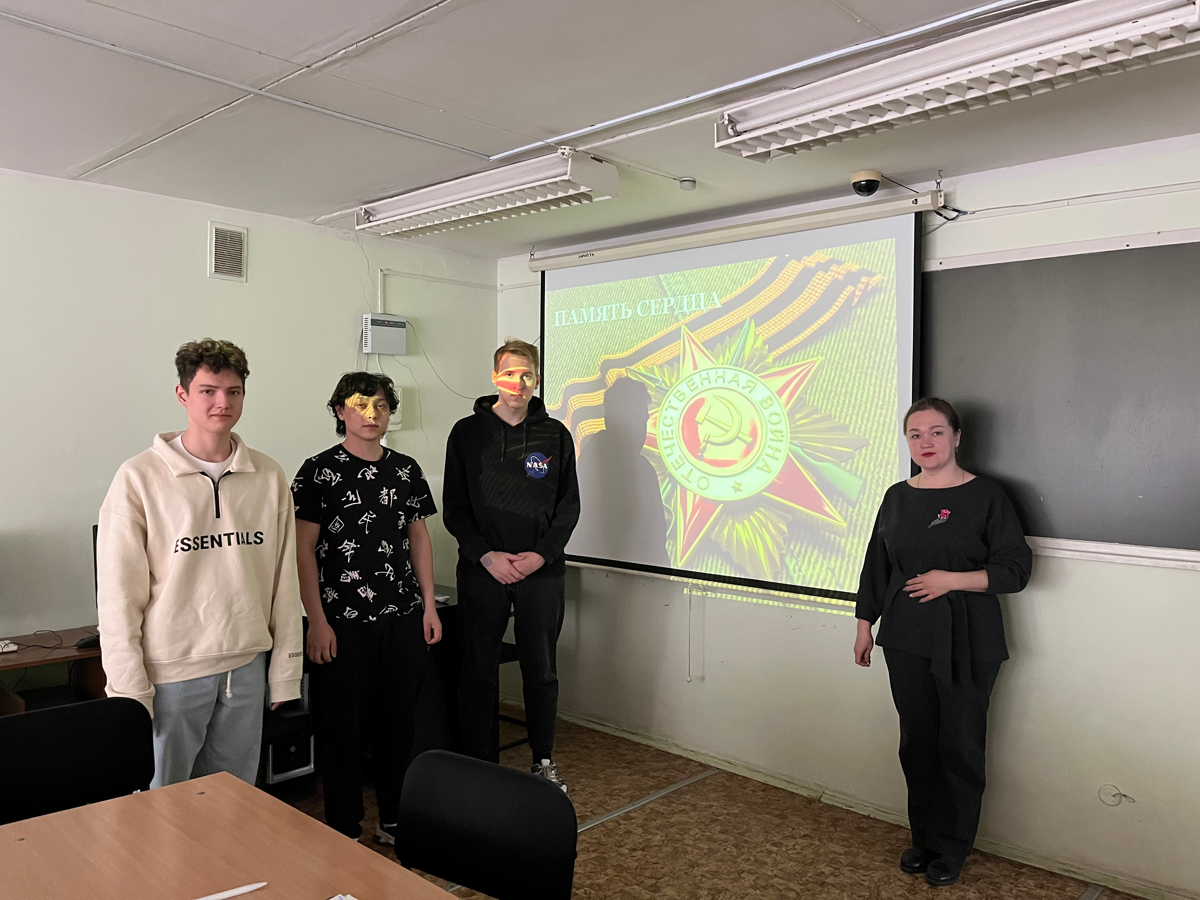 �������� ��� '������ ������'.