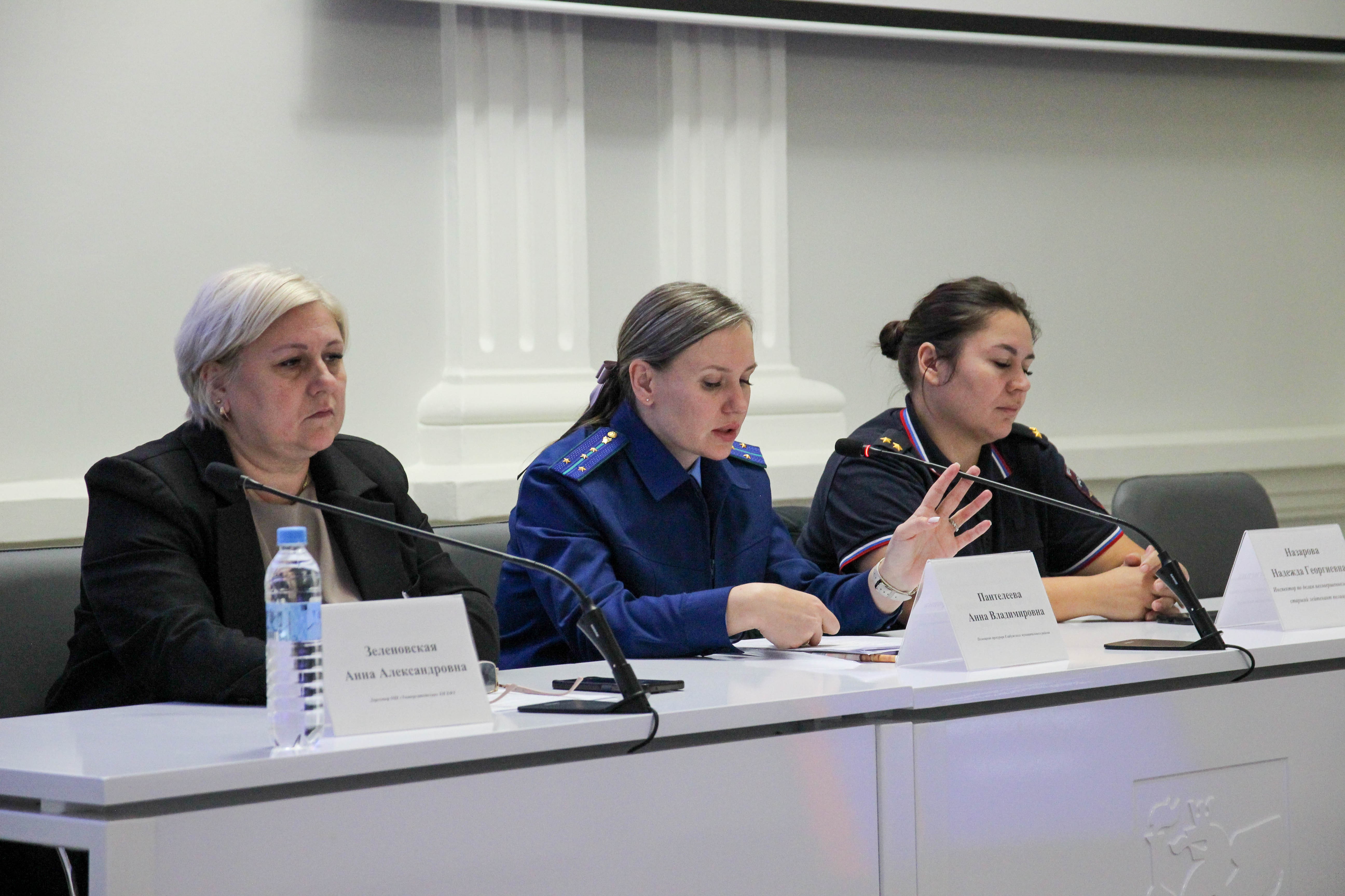 ��������� ������� ��� � '���������������' ����� ,���������� �������� ���