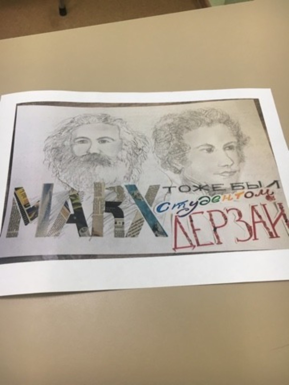 24 ����� � ������ ��� �������� ������ ����