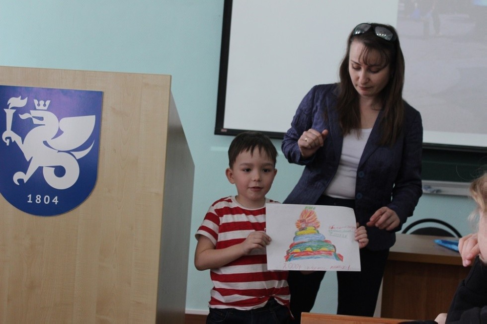 �������������� ��������