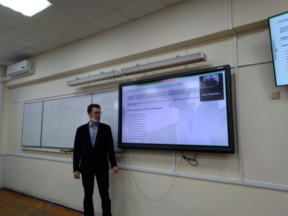 Семинар по программе магистратуры 'Геометрия и ее приложения' Семинар по программе магистратуры 'Геометрия и ее приложения'