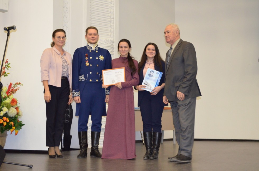 ����� V �������� �� ������ ������������ ������ '����������� � XXI ���'