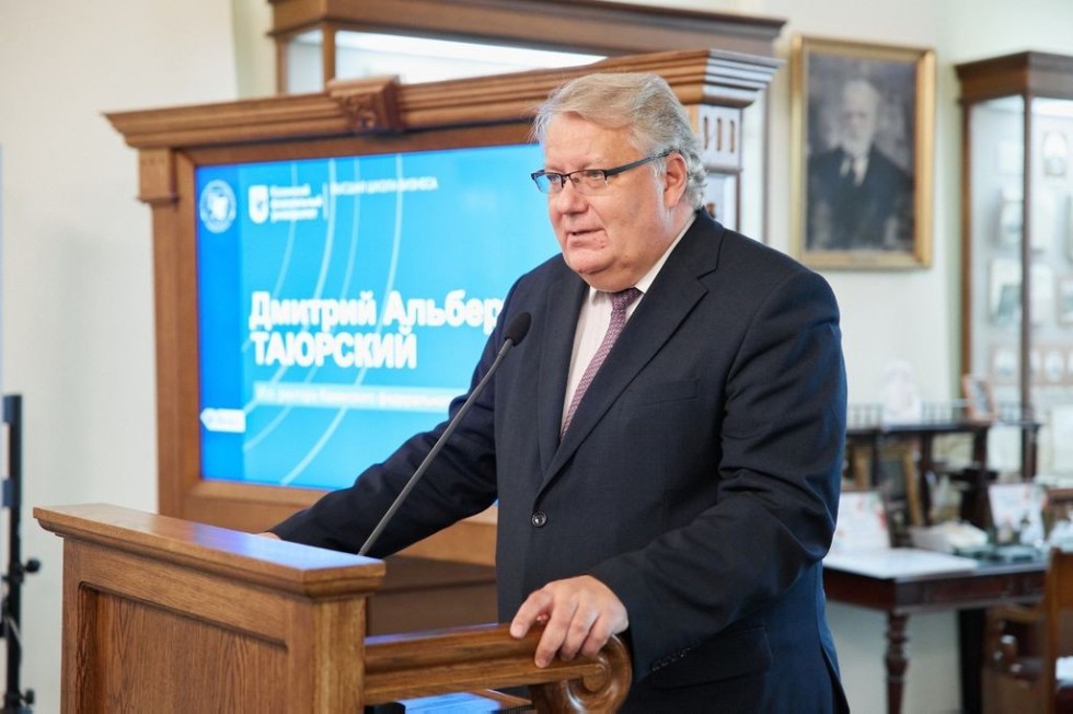 ������������� ��������� �������� �������� DBA, MBA