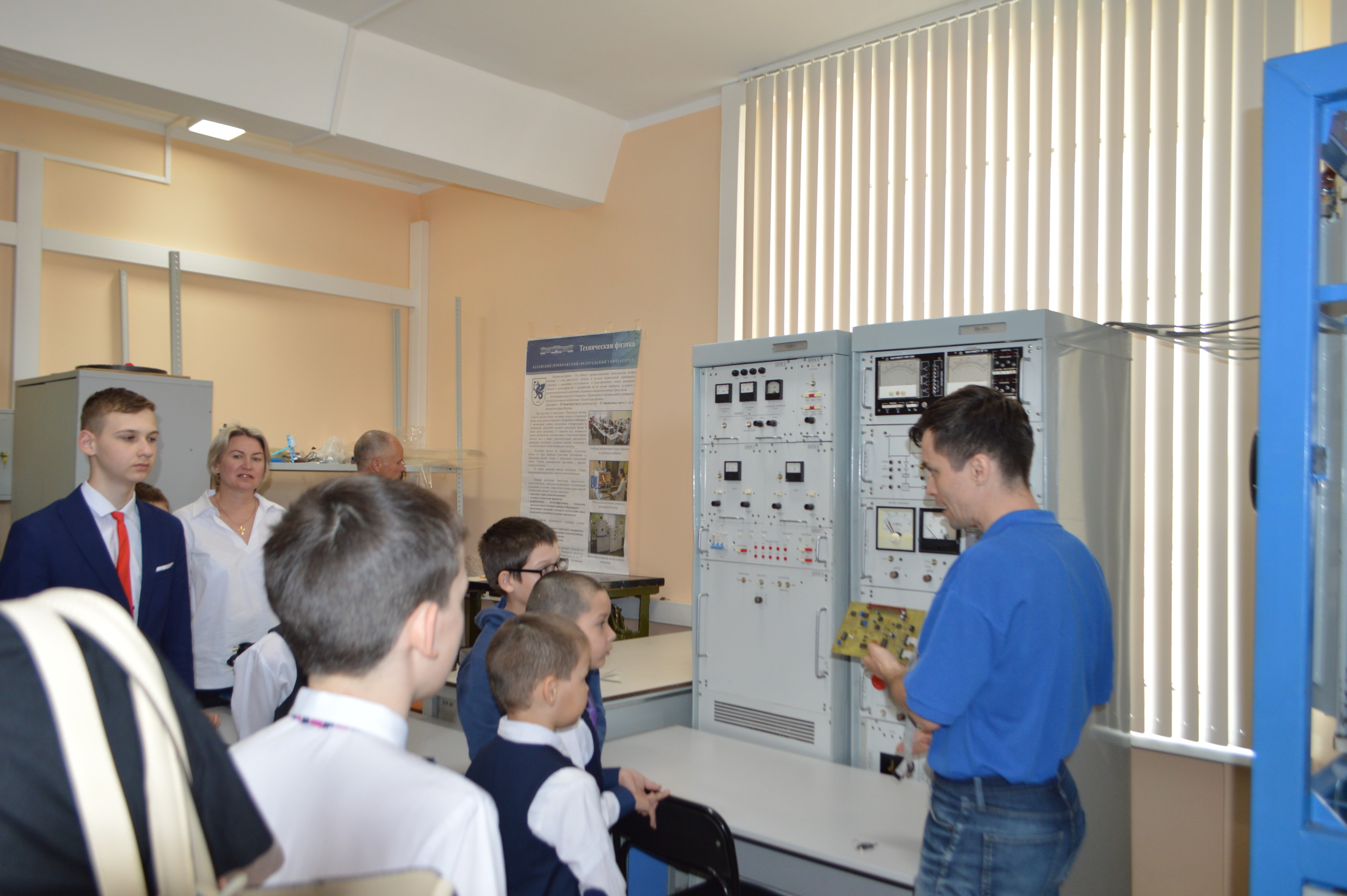 4 ��� ��������������� ��������� �������� 21 ����