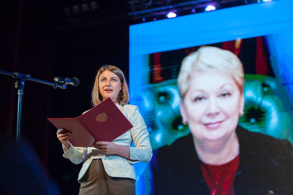 � ���������� ��������� ��� ���������� �������� XII �������������� ��������� �������� ��������