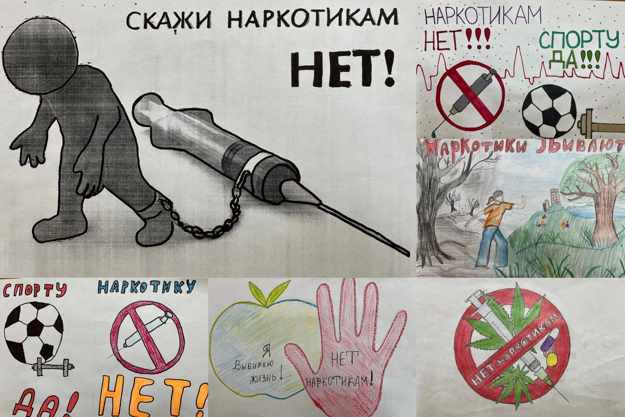 '������, ��� ������� �������!'