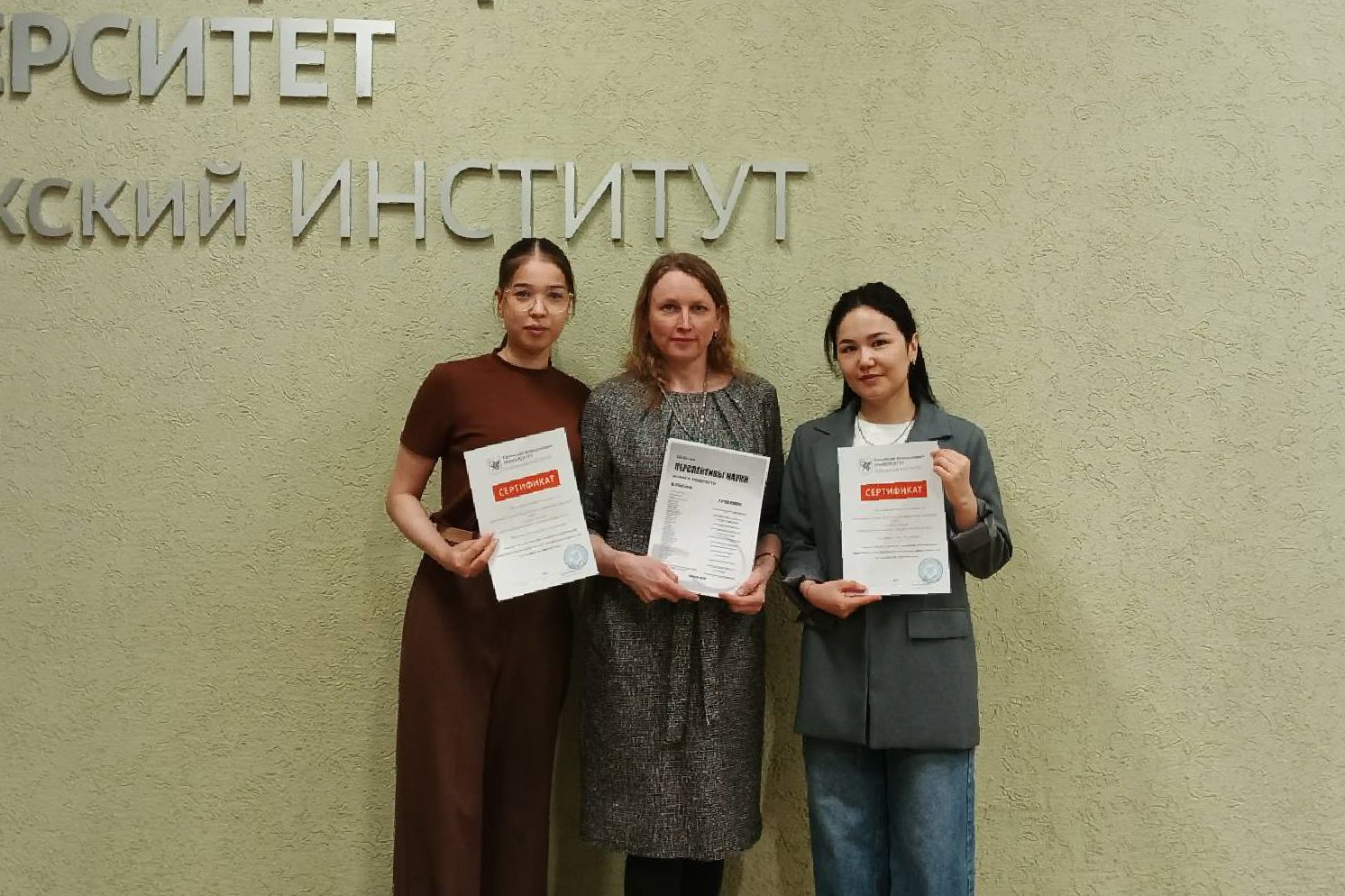 �������� ��� 'Edlingua' ����������� ��������� ������������ ������ � ������� ��� ,���������� �������� ���