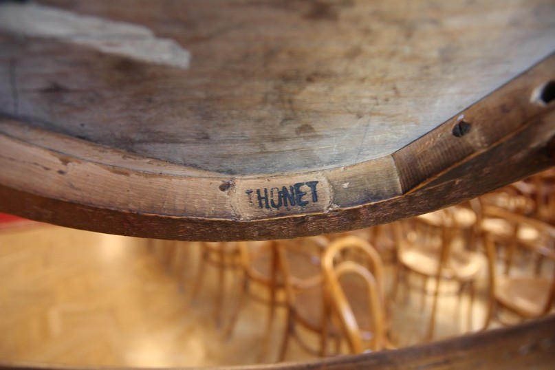 ��� ����� 