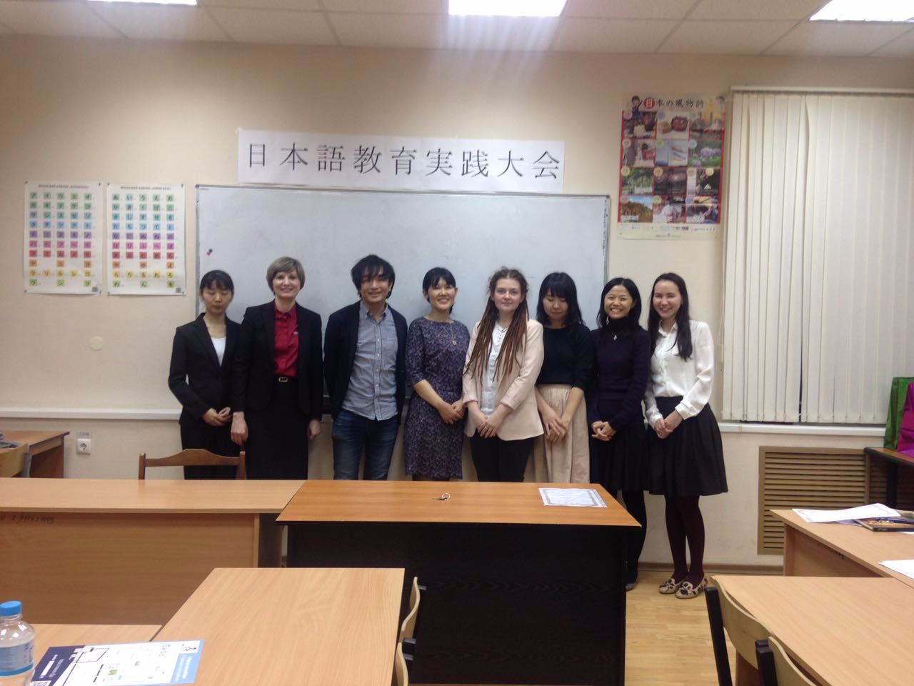 ��� ������ �������� � ���