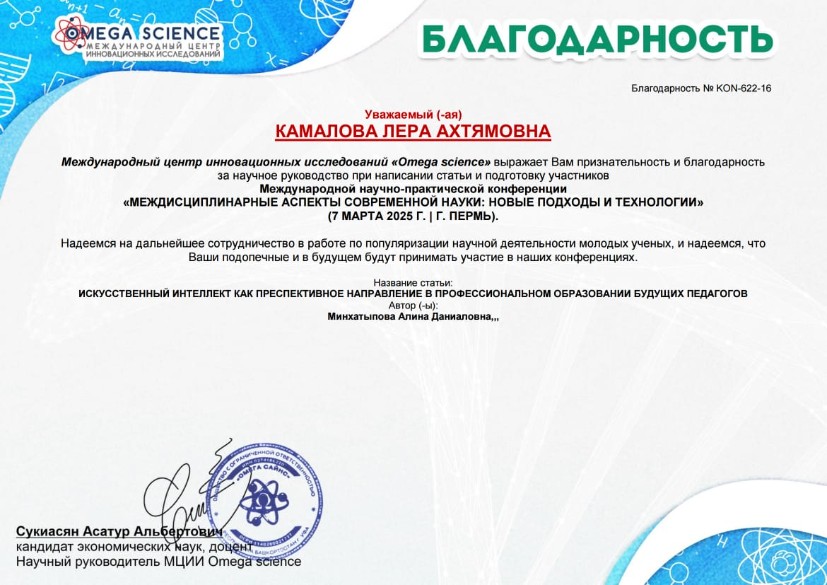 ��������� ��������� ���������� � ����������� ������� ��������� � ������������� ������������