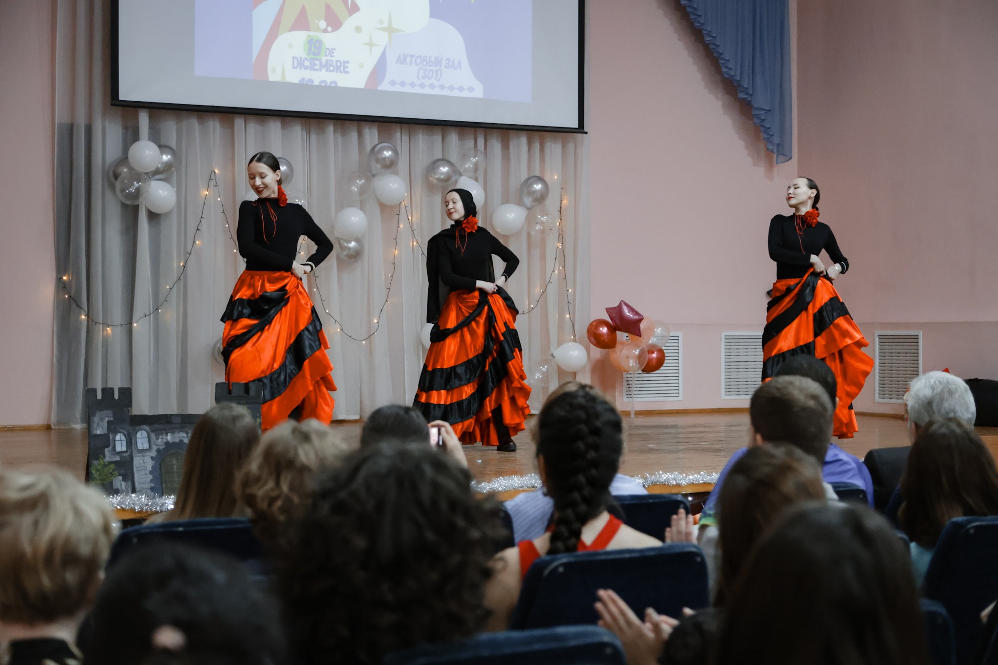 � ��� ������ ��������� ���������� �����