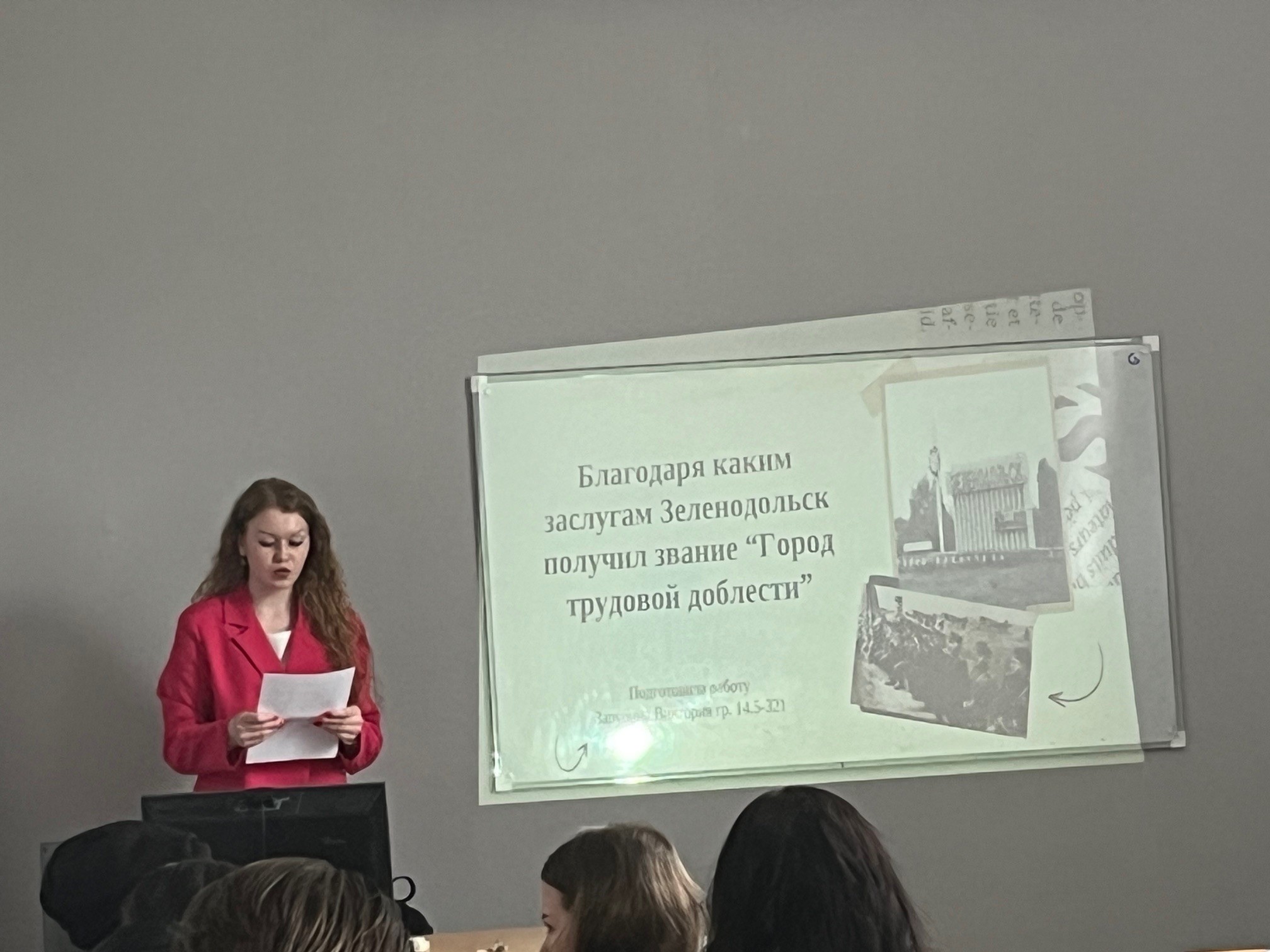Несколько фактов о Войне? Продолжение цикла кураторских часов, посвященных Великой Победе Несколько фактов о Войне? Продолжение цикла кураторских часов, посвященных Великой Победе