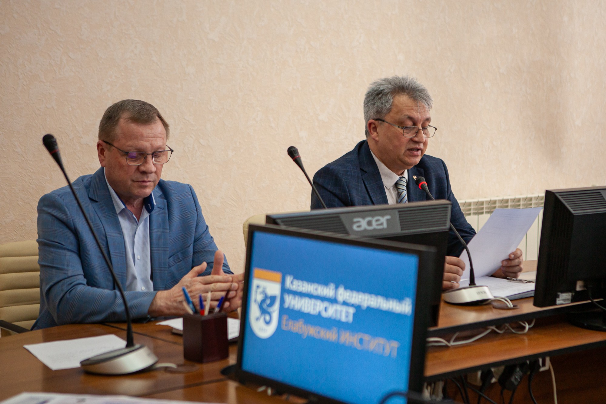 Состоялось заседание Ученого совета Елабужского института КФУ Состоялось заседание Ученого совета Елабужского института КФУ