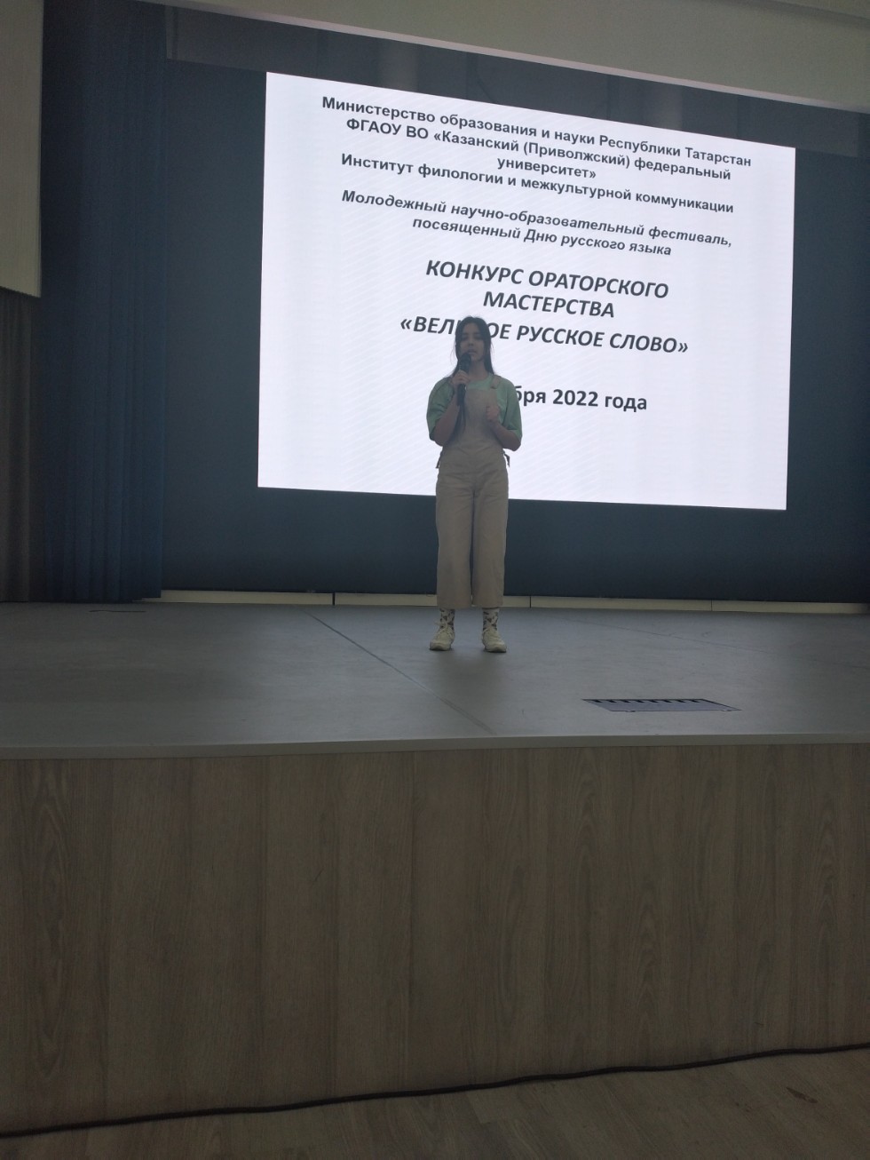 � ���� ������  ������� ����������� ����������