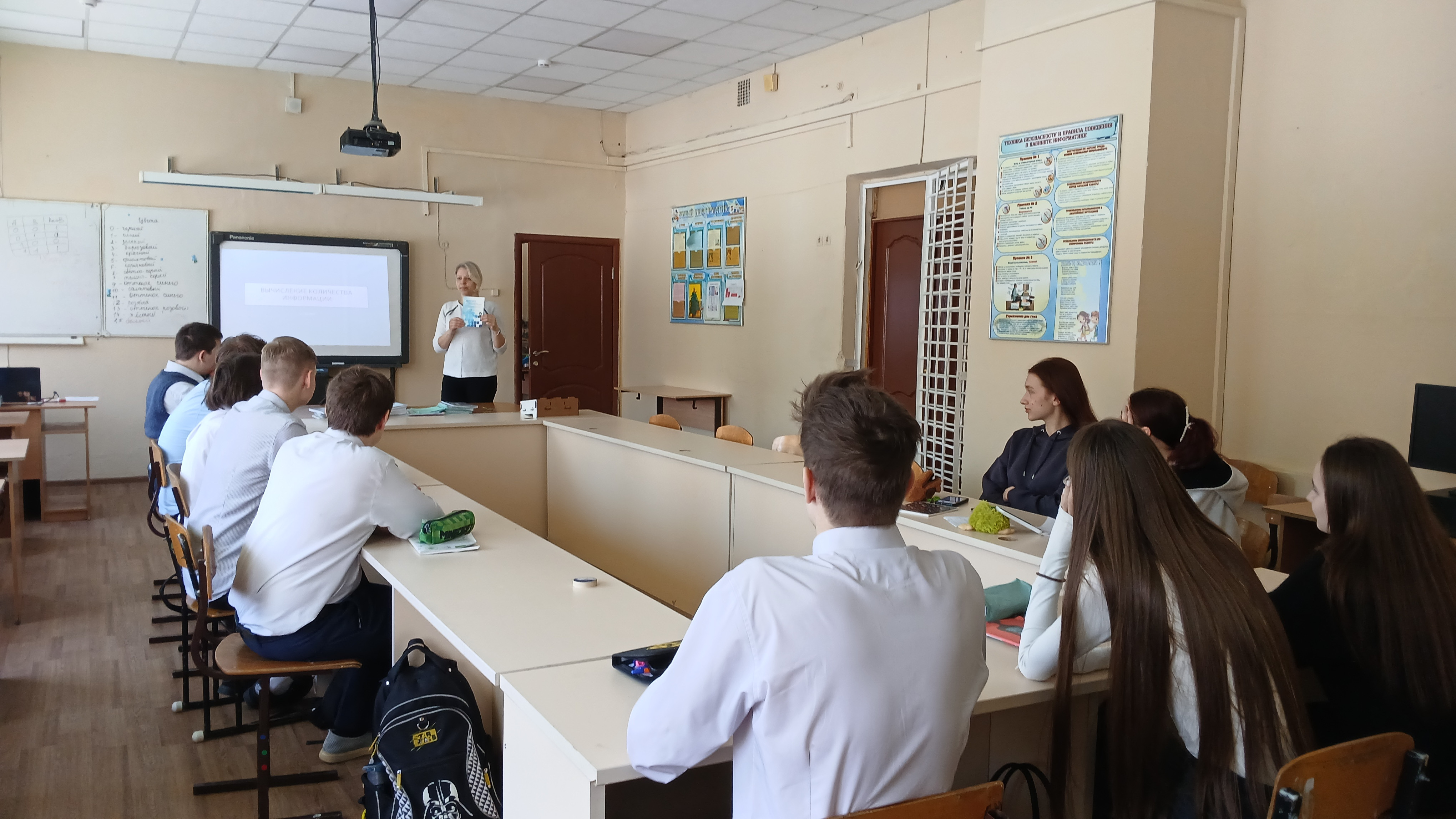 ������ � ���!