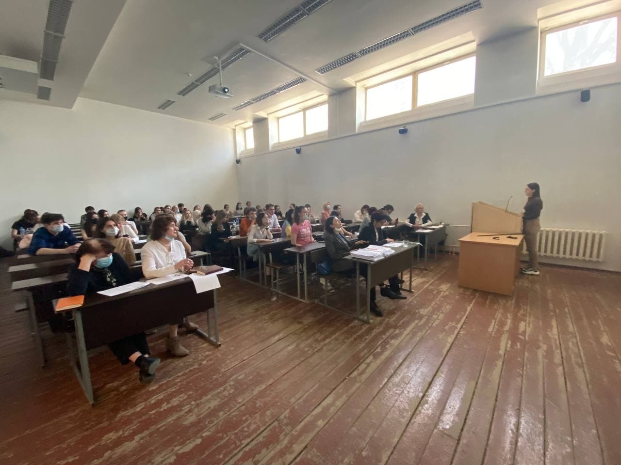 День науки 2021 День науки 2021