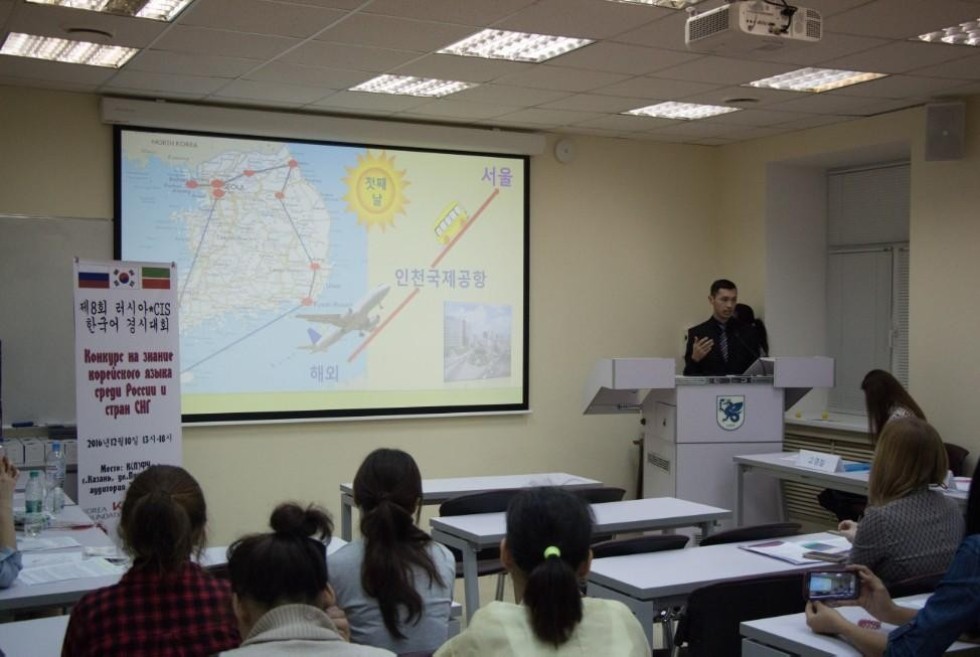 � ��� ��������� I ������������� ��������� �� ���������� �����