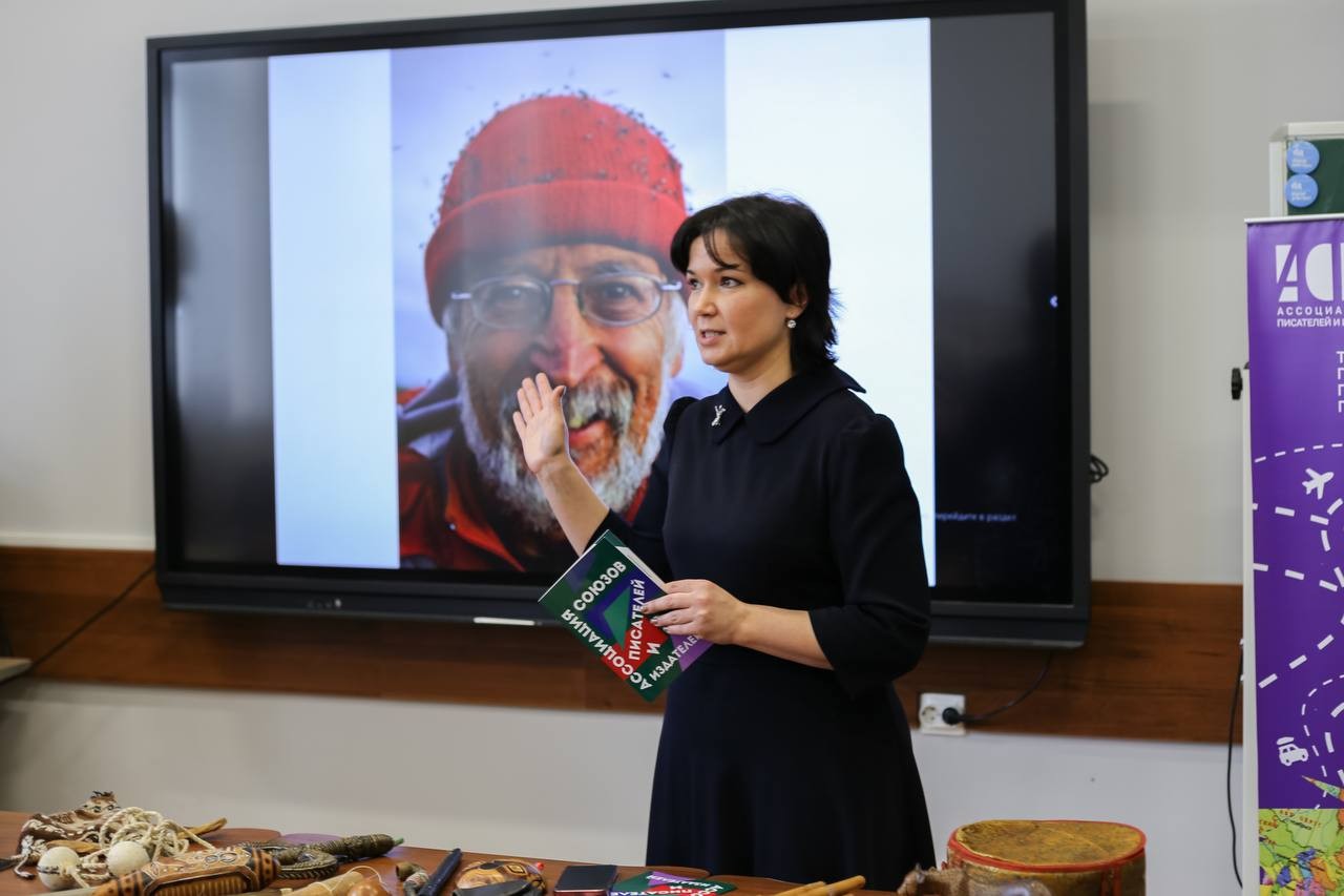 ������� 