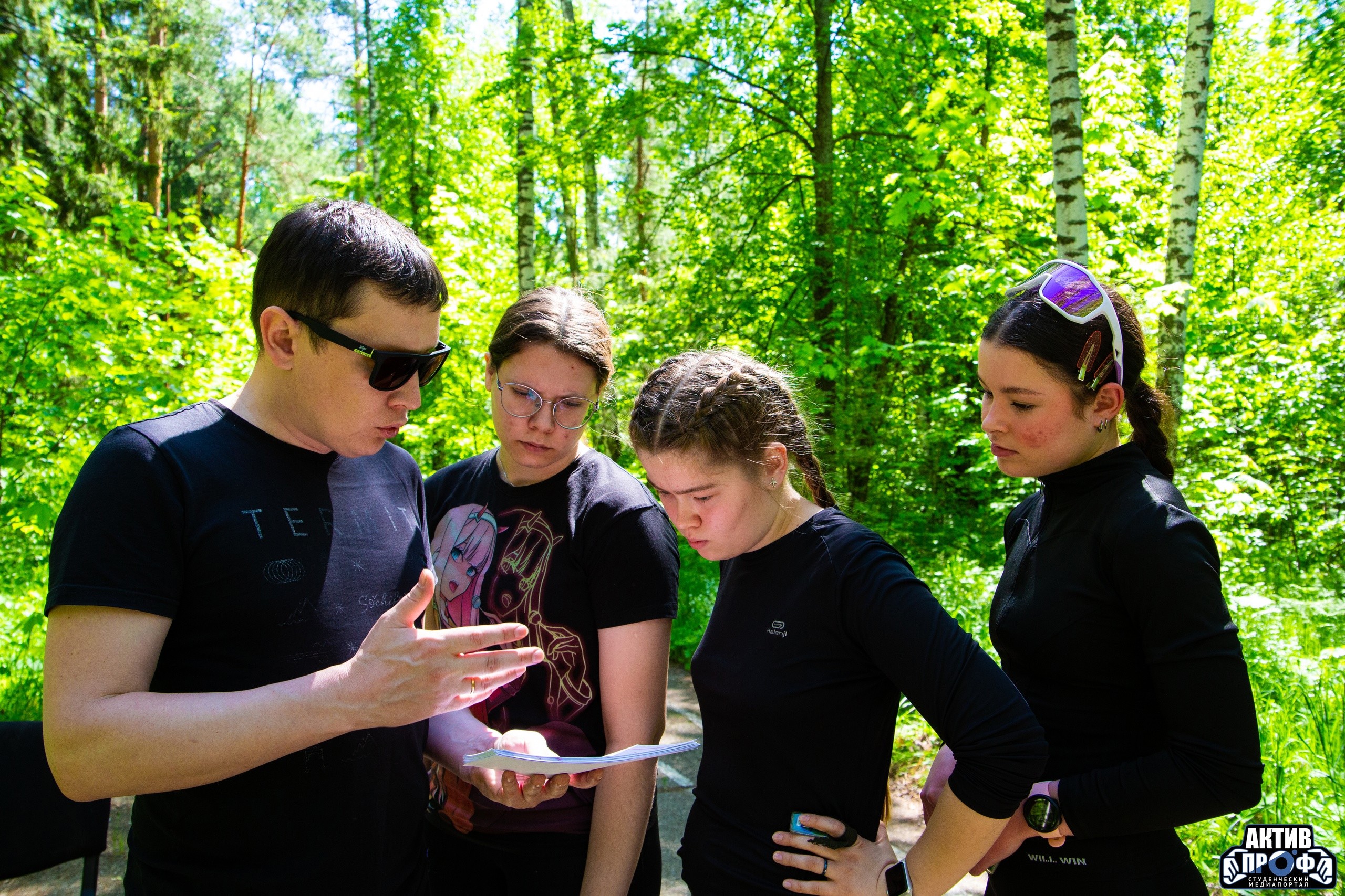 ������������� ��� ���-2025 ���������!