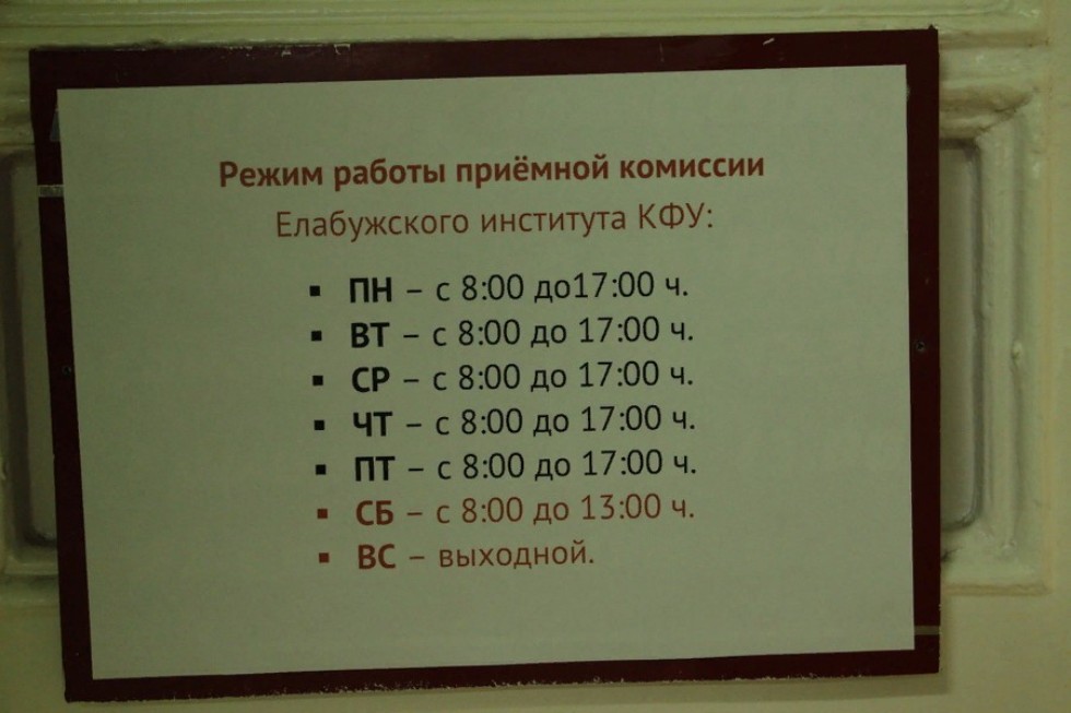 ����������� ������ �������� ��������� � ���������� �������� ���