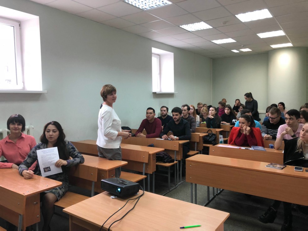 Встреча сотрудников ПАО Встреча сотрудников ПАО