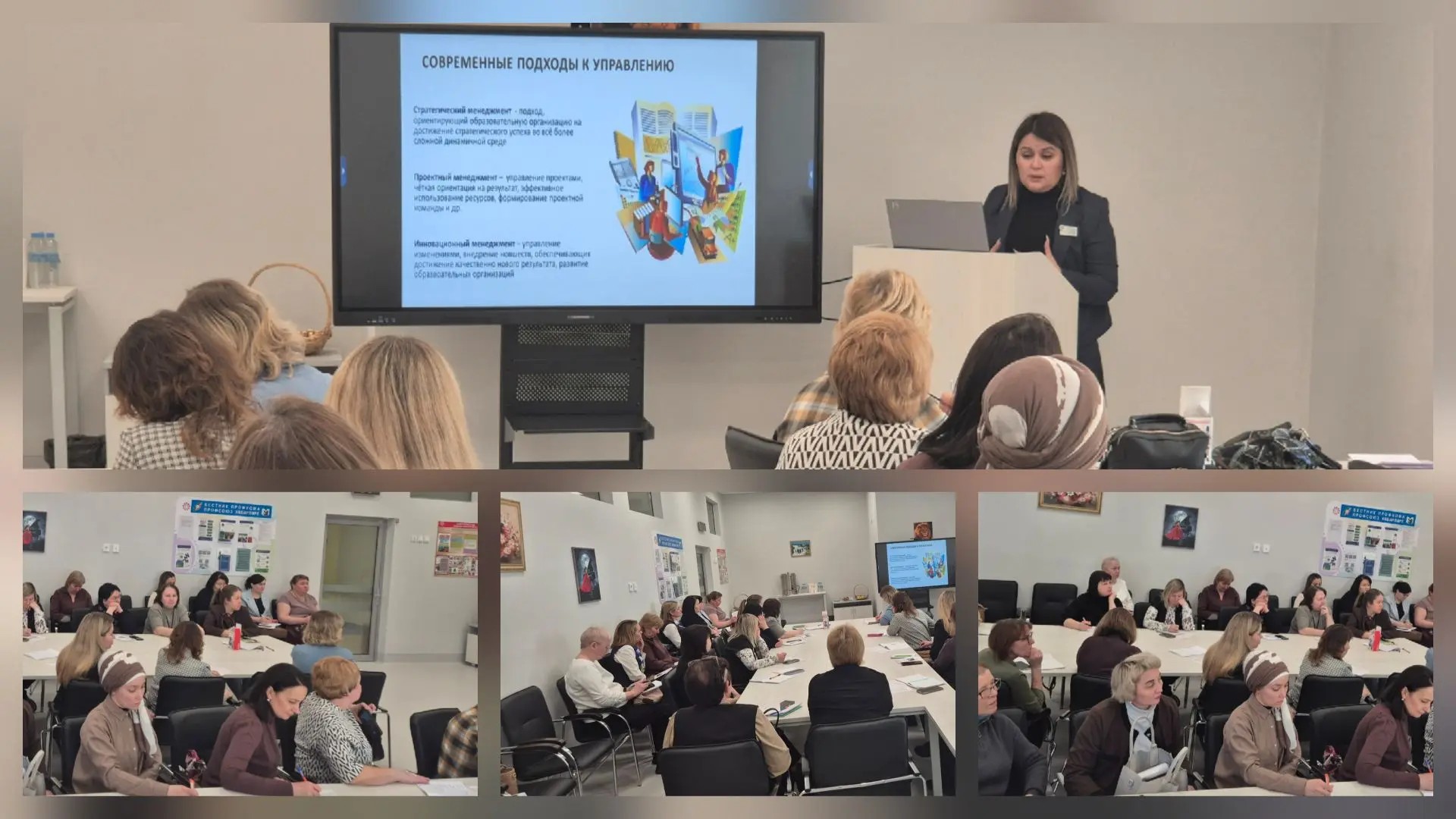 �������������� ������� ����� �133 ���������� ������ ������������ ����� ,�����, ��������� ���, ����� 133