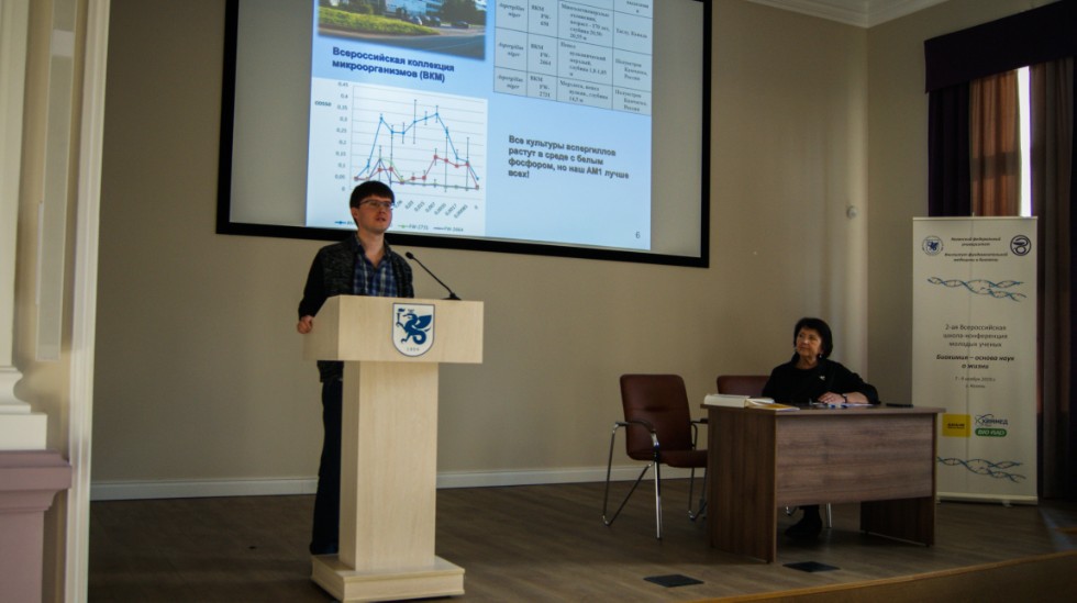 ���� � �����