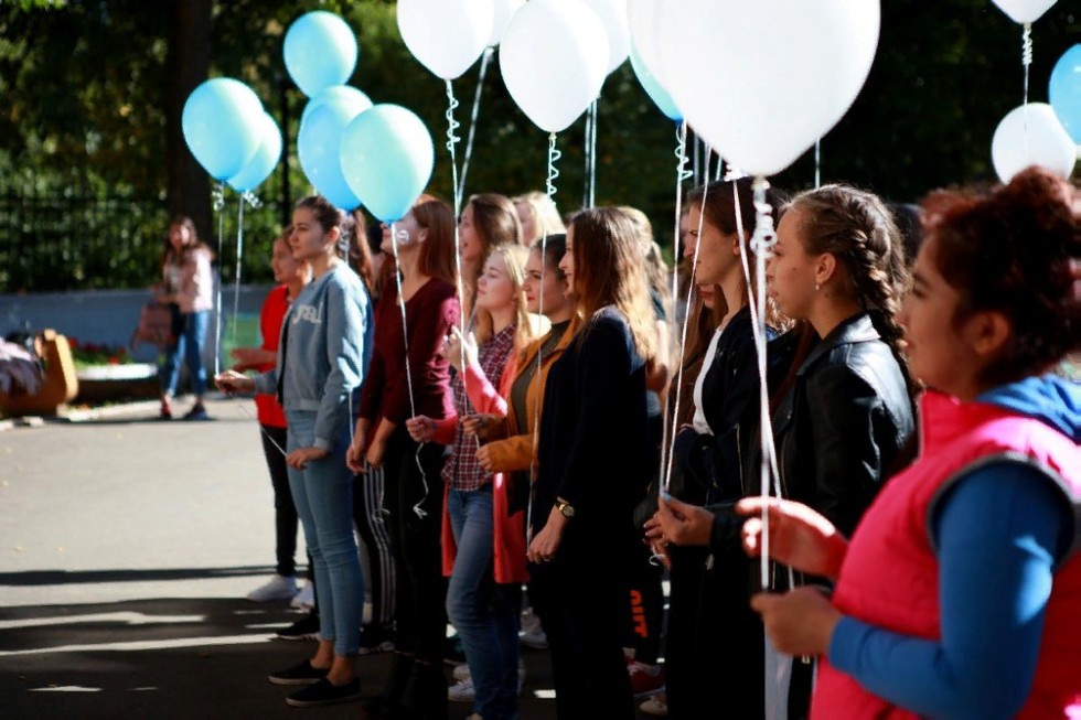 21 �������� - ������������� ���� ����