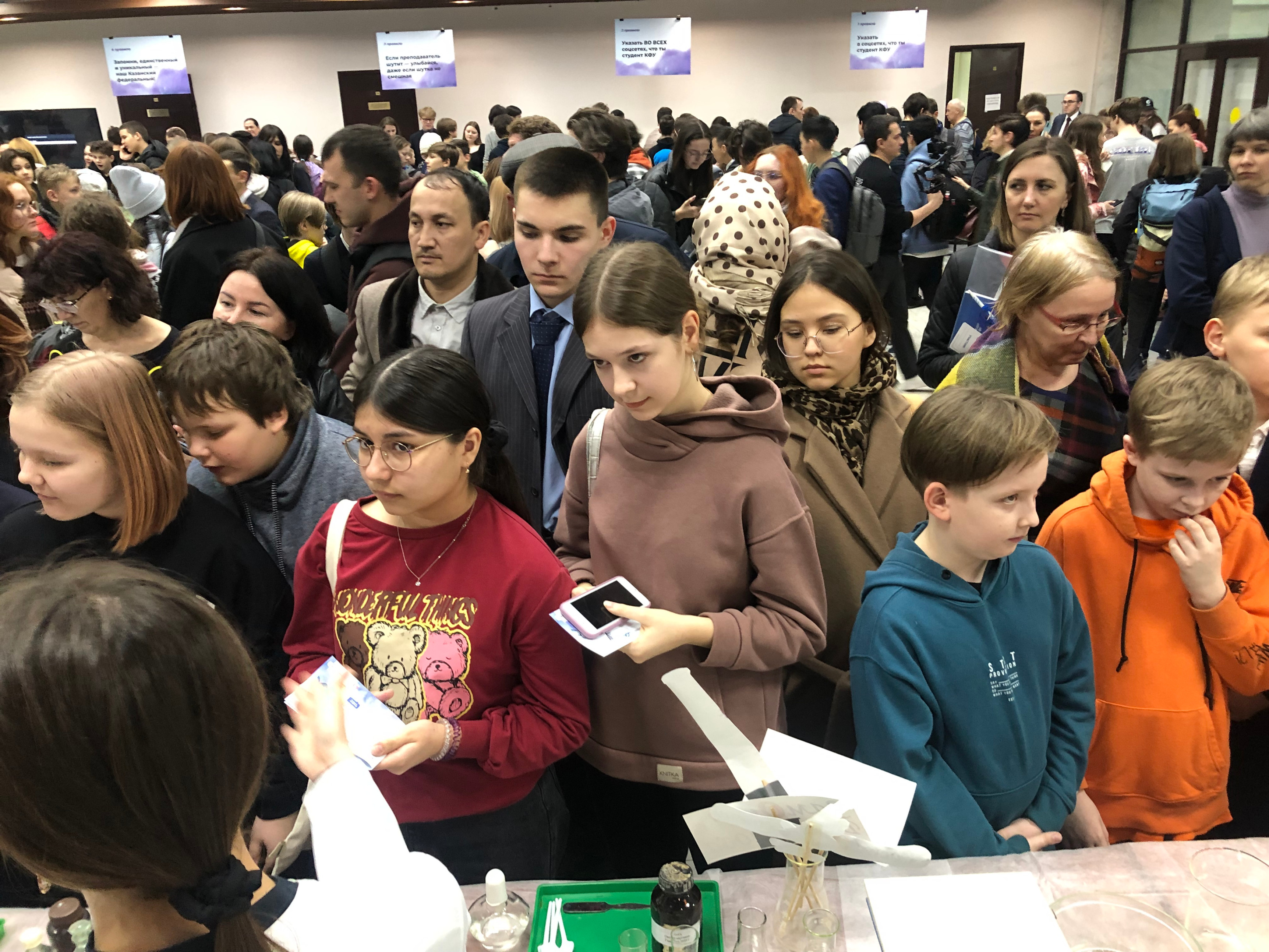 �������� ������� ����������� ����������� � ��������� ����� 'PRO����� � ���: �������� ����'