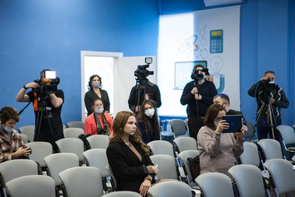 Press conference took place at the House of Scientific Collaboration.