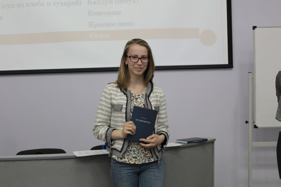 Пищевые пристрастия Льва Толстого Пищевые пристрастия Льва Толстого