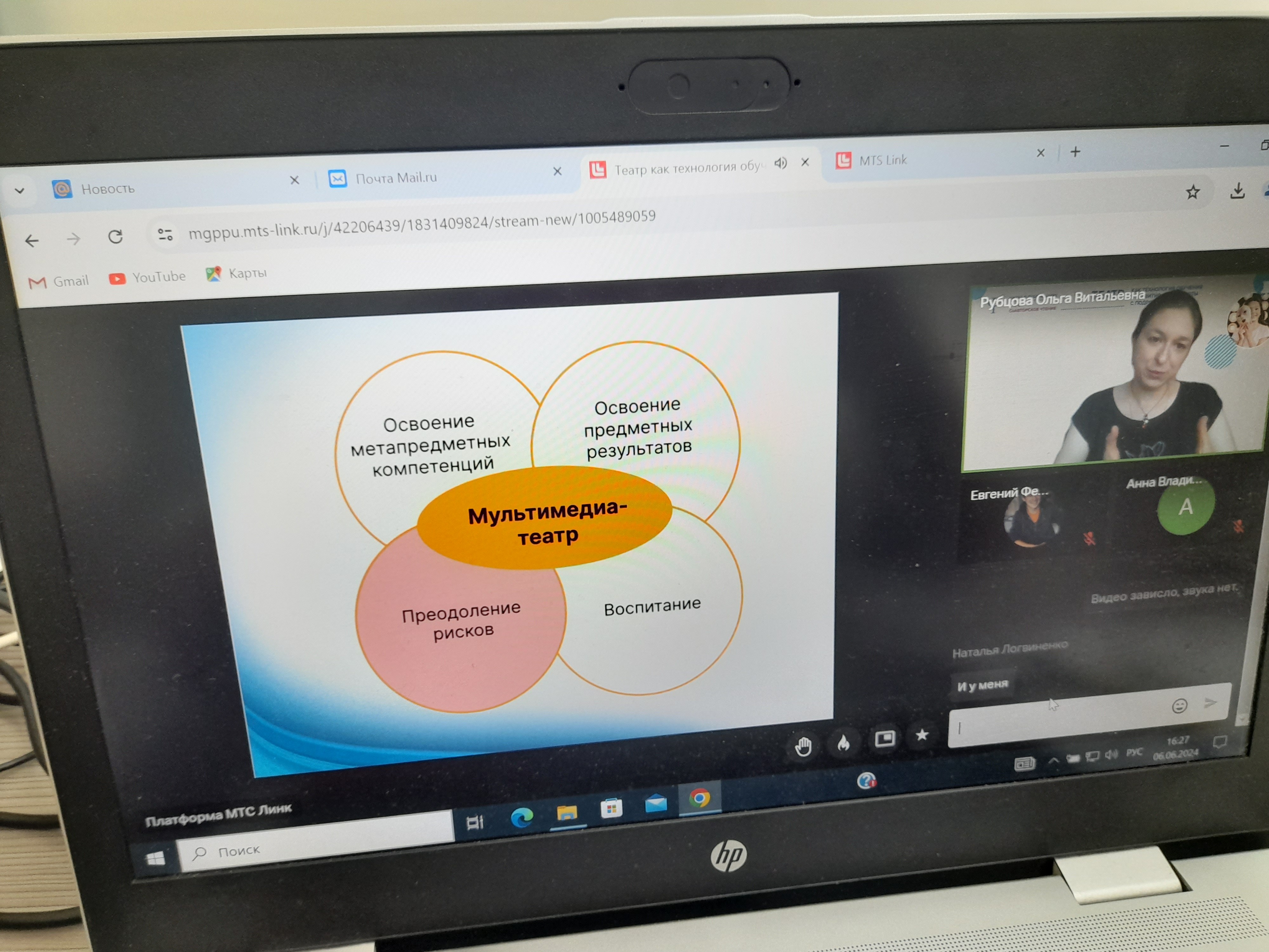 ���������� ������� '����� ��� ���������� �������� � ��������: ���� ������ � �����������