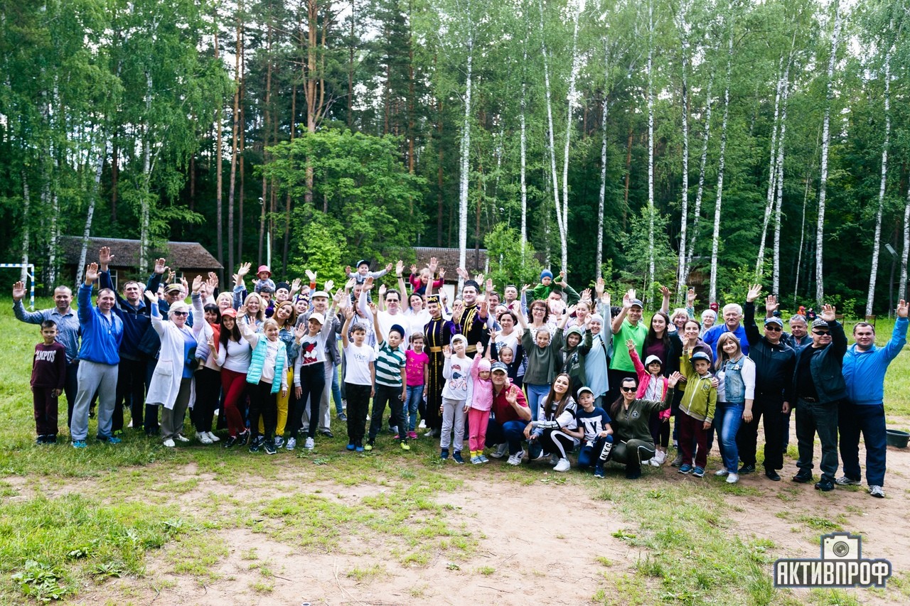 '�������� ? 2019' ��� ����������� � ������-������������������ ������� ��� ���