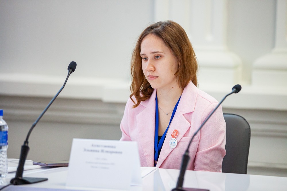 The international conference 'Science and the Youth' started at �labuga Institute of KFU