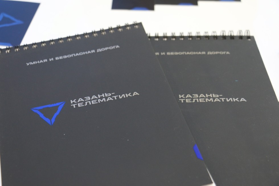 ������ ��������� �������� � �������� �� ������������� ������ Kazan Digital Week