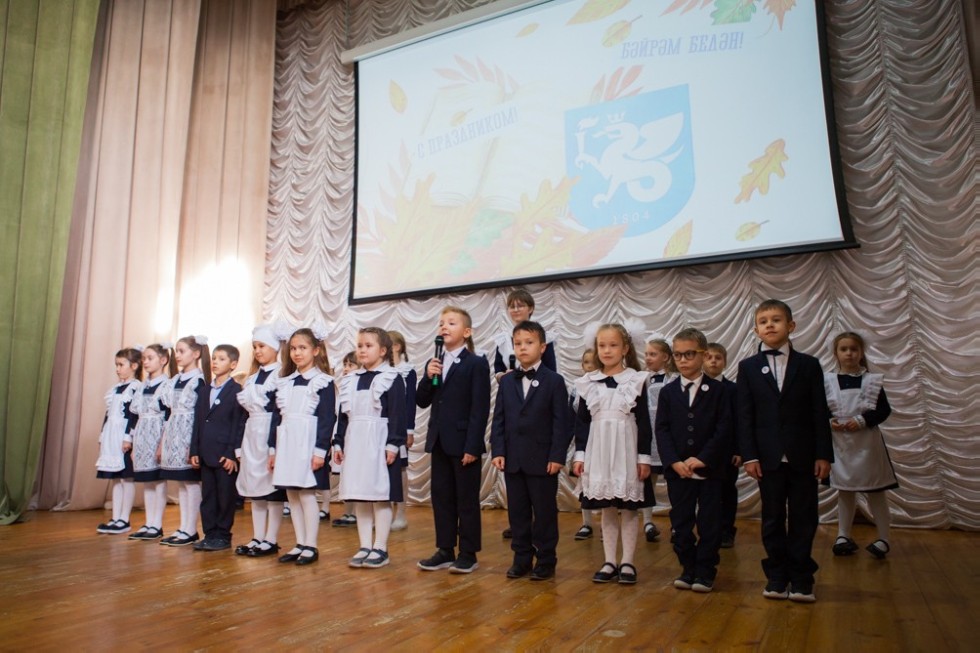 ������� ��������� �� �����: � ���������� ��������� �������� ���� �������